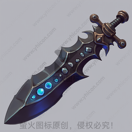 描绘了一把镶嵌蓝宝石的神秘匕首