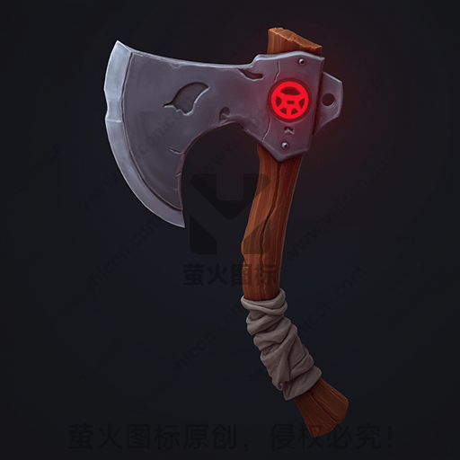 描绘：木柄手斧