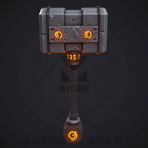 神秘锤子，带数字显示和光环