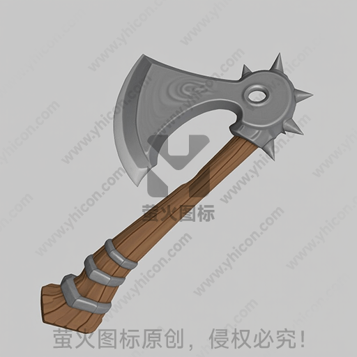 图中是一把带有锋利刃口和尖刺的斧子