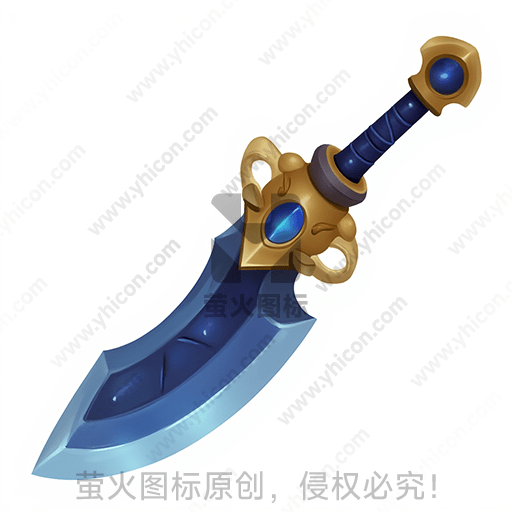 蓝色宝石金色护手的剑