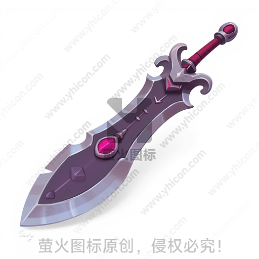 插图显示一把镶嵌宝石的紫色匕首