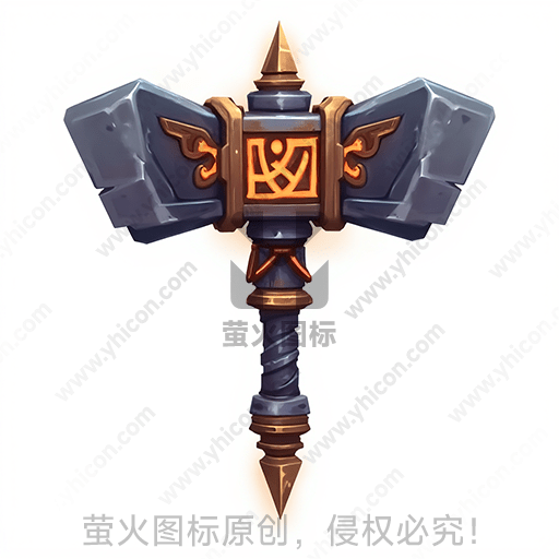 这是一把具有神秘符号的双头战锤