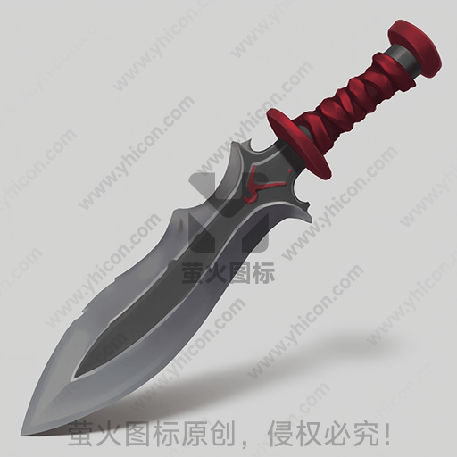 一把红柄灰色刀身的短剑，设计独特