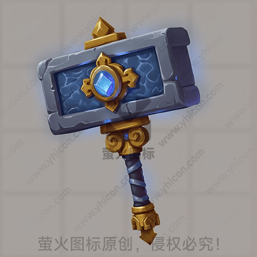 此图为蓝色宝石镶嵌的金银锤