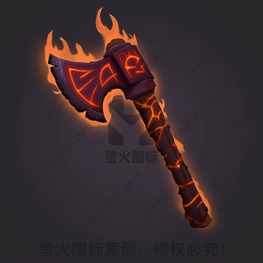燃烧的斧头，有神秘符文和裂纹