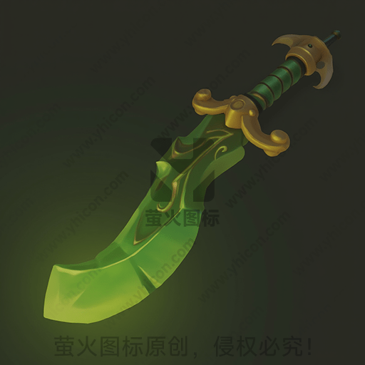 绿色弯刀，金色手柄，黑暗背景