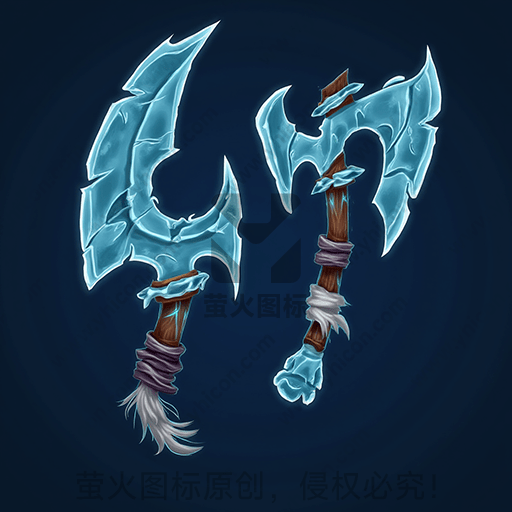两把蓝色幻影斧，骨柄被布条缠绕