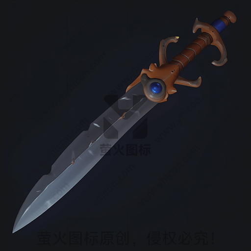 一把金属制的神秘大剑，上面镶有宝石