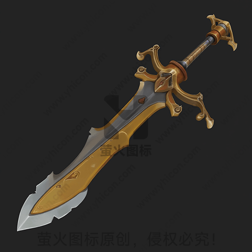 一把设计精美的金属长剑