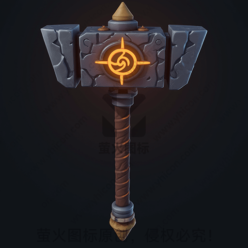 这是一把装饰独特的锤子