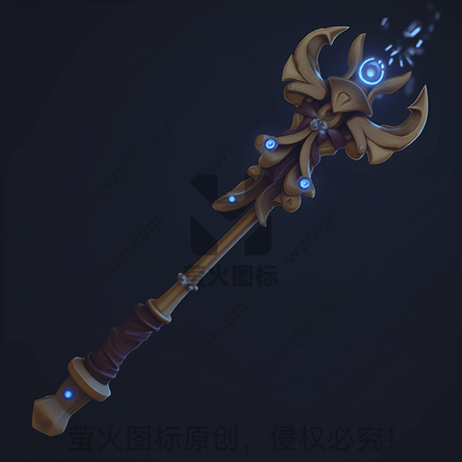 一根装饰精美的魔法法杖，发出蓝光