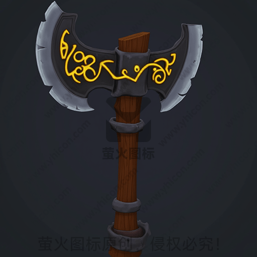 双刃斧，木柄，金色图案