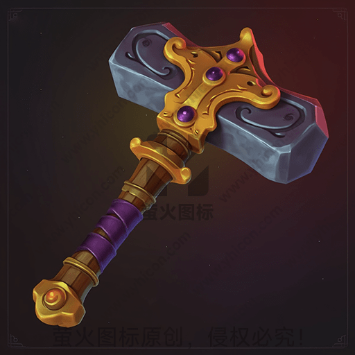 插图中展示了一把装饰华丽的战锤