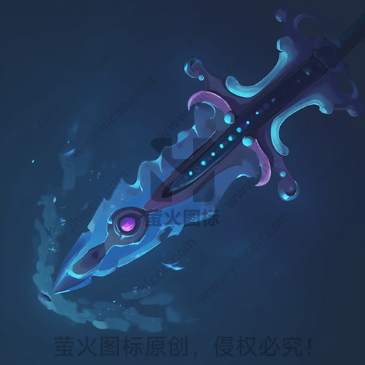 发光的神秘紫色水晶剑，漂浮于深蓝色背景