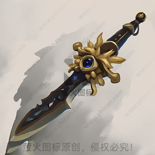 图中是一把插有蓝色宝石的金色剑柄的剑