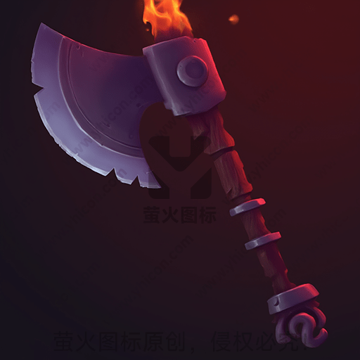 火焰燃烧的斧头，背景是暗红色