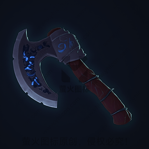 暗黑背景中的蓝色符文战斧