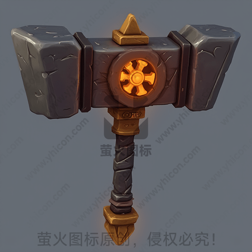 卡通风格的金属锤，中间有橙色齿轮