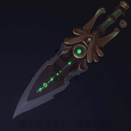一把镶嵌绿色宝石的神秘匕首