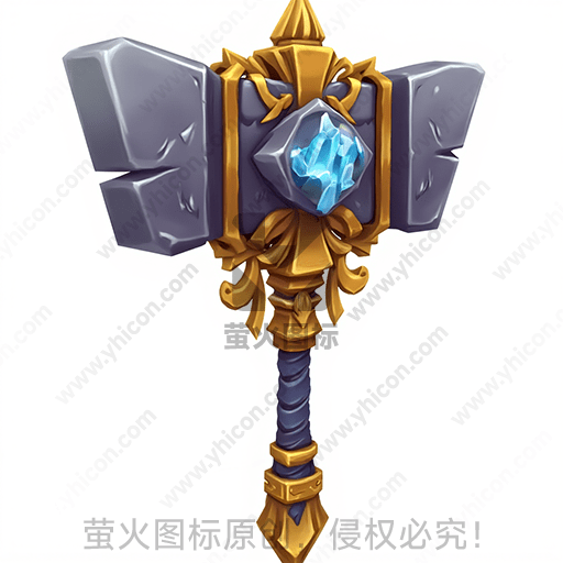 金黄与灰石搭配的锤子，中心嵌有蓝宝石