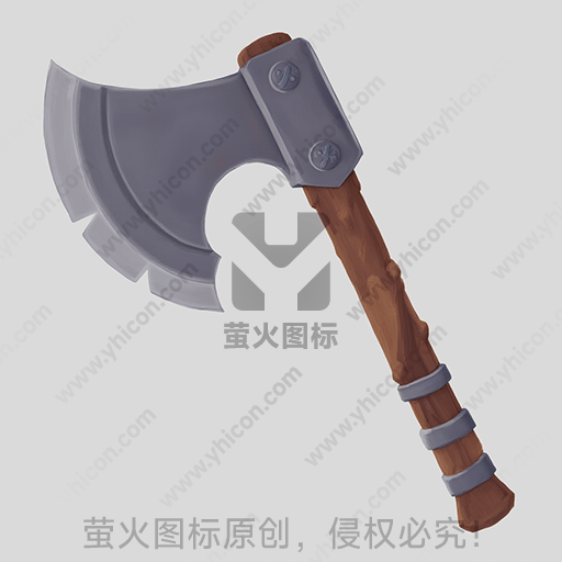 一把握柄长，锋利的战斧
