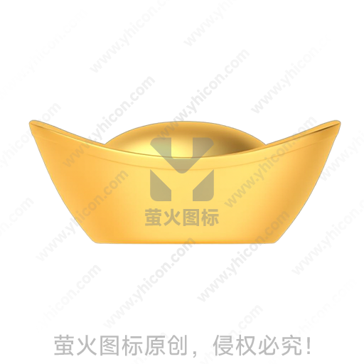 金色元宝造型传统吉祥摆件