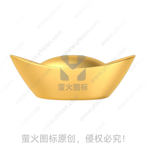 金色元宝造型传统吉祥摆件