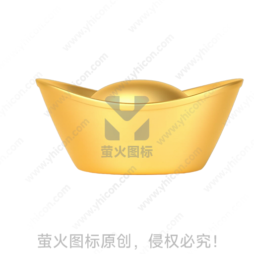 金色元宝造型传统吉祥摆件