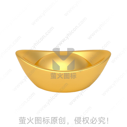 金色元宝造型传统吉祥摆件