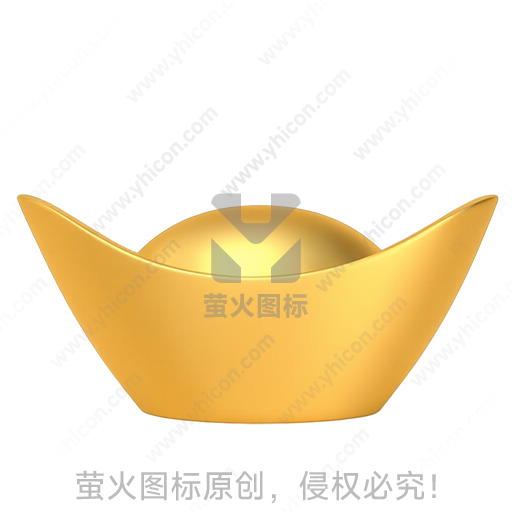 金色元宝造型传统吉祥摆件