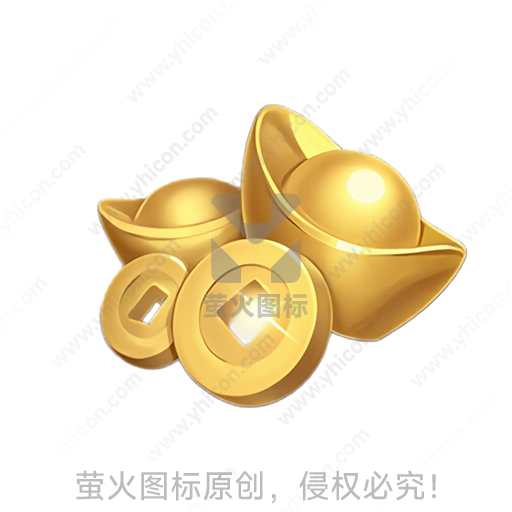 金色元宝造型传统吉祥摆件