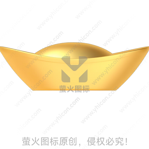 金色元宝造型传统吉祥摆件