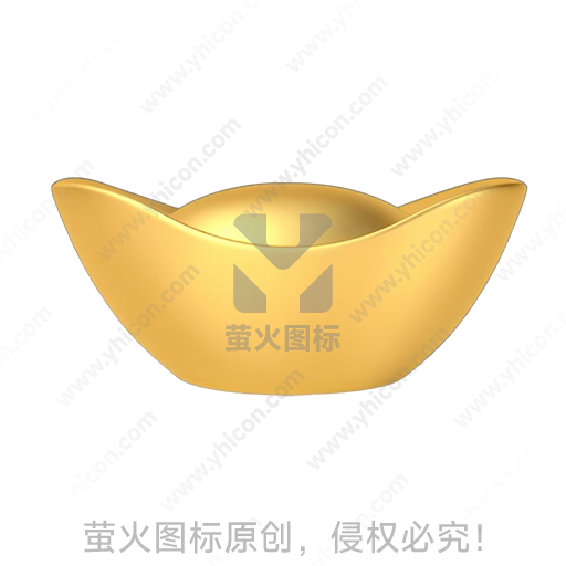金色元宝造型传统吉祥摆件