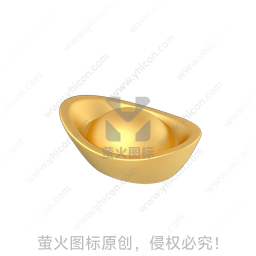 金色元宝造型传统吉祥摆件