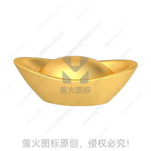金色元宝造型传统吉祥摆件