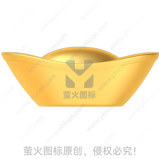 金色元宝造型传统吉祥摆件
