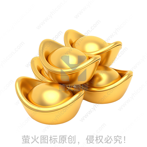 金色元宝造型传统吉祥摆件