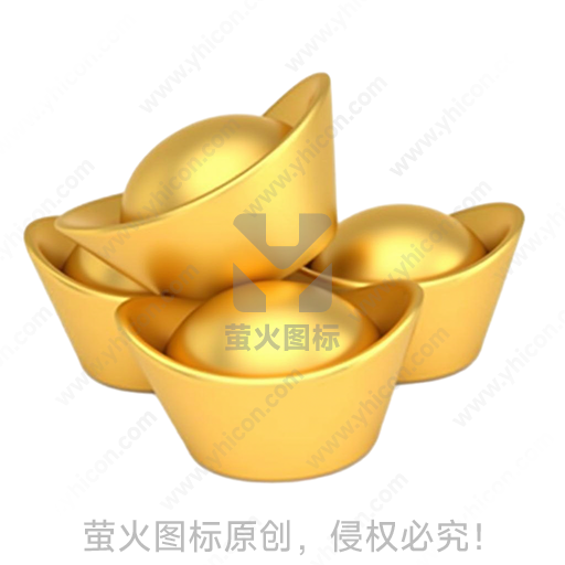 金色元宝造型传统吉祥摆件