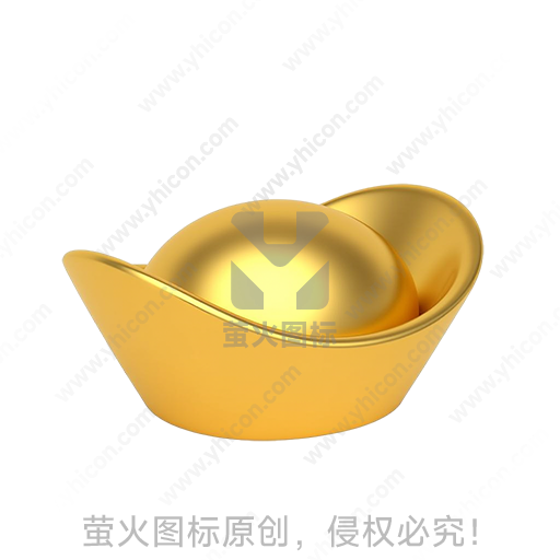 金色元宝造型传统吉祥摆件
