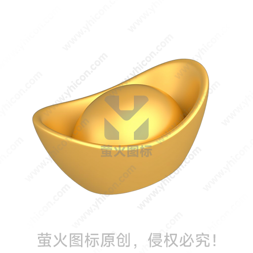 金色元宝造型传统吉祥摆件