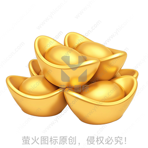 金色元宝造型传统吉祥摆件