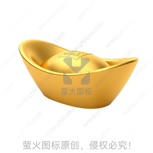 金色元宝造型传统吉祥摆件