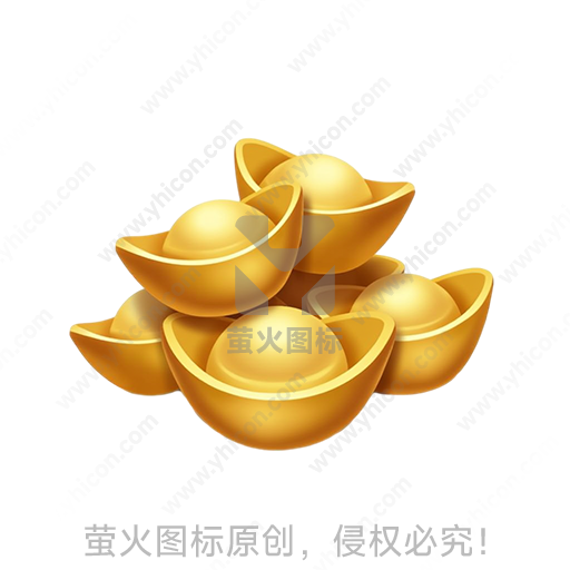 金色元宝造型传统吉祥摆件