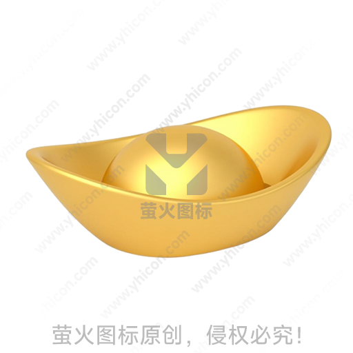 金色元宝造型传统吉祥摆件