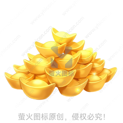 金色元宝造型传统吉祥摆件