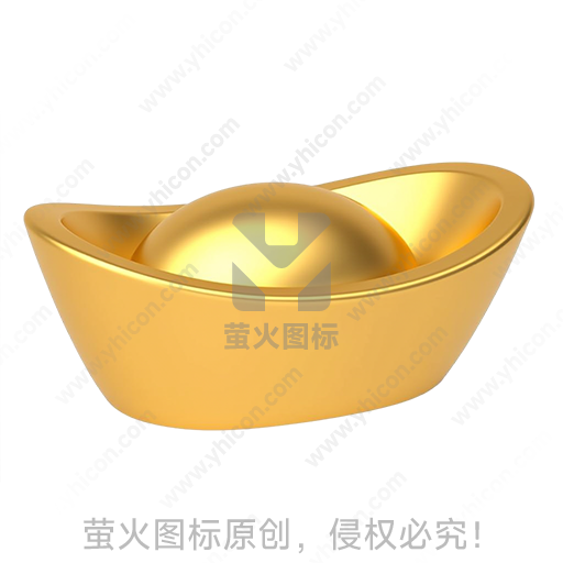 金色元宝造型传统吉祥摆件