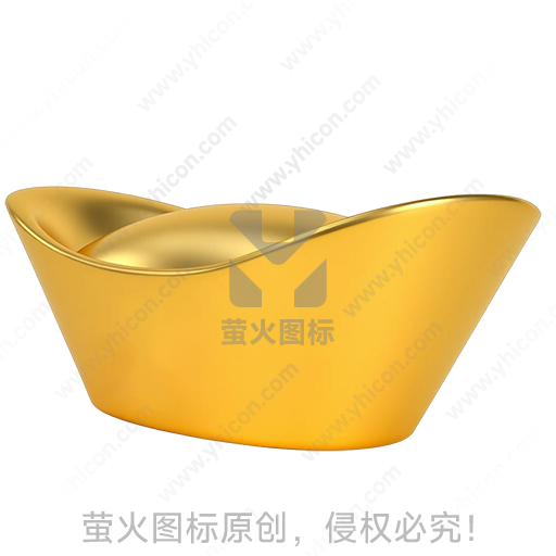 金色元宝造型传统吉祥摆件