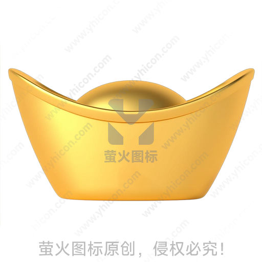 金色元宝造型传统吉祥摆件