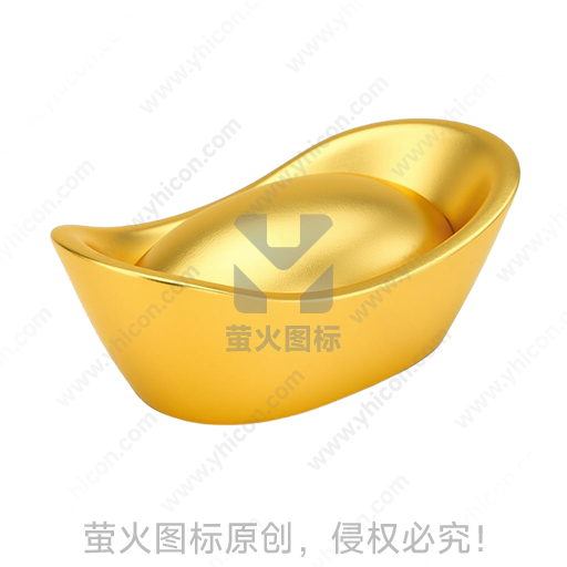 金色元宝造型传统吉祥摆件